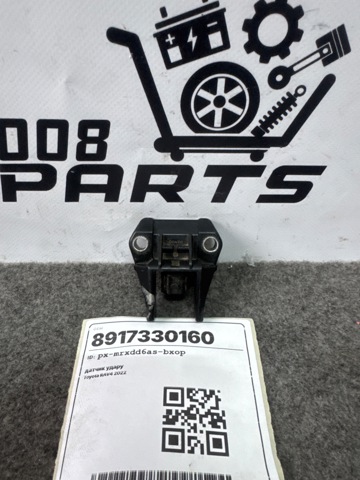 8917330160 TOYOTA Датчик удара купить в Сумы