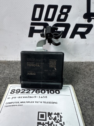 Рулевая колонка 8922760100 TOYOTA