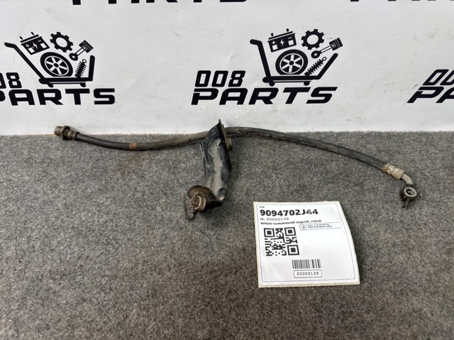 Шланг тормозной задний, правый 9094702J43 TOYOTA