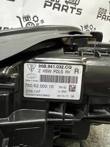 95B941032CQ PORSCHE купить в Павлоград