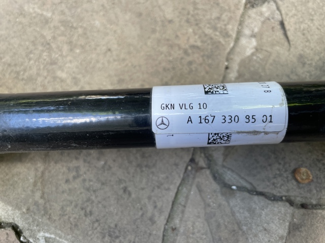 MERCEDES 1673308501 в наличии Тернополь