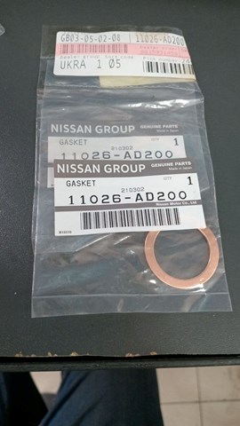 11026AD200 NISSAN Прокладка шланга подачи масла к турбине купить в Житомир