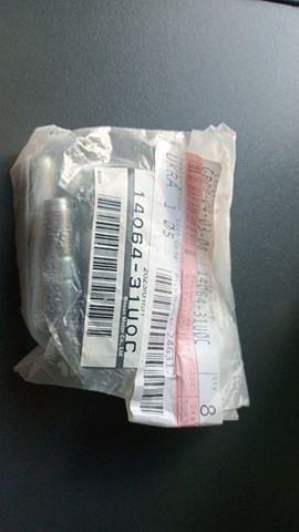 1406431U0C NISSAN Шпилька выпускного коллектора купить в Украина