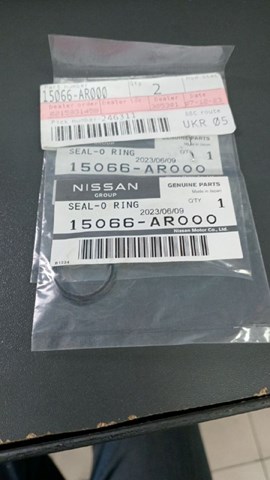 15066AR000 купить Тернополь
