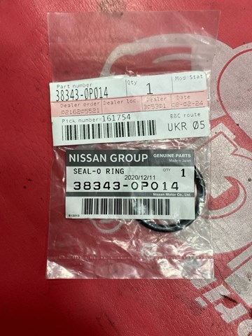 NISSAN 383430P014 в наличии Николаев