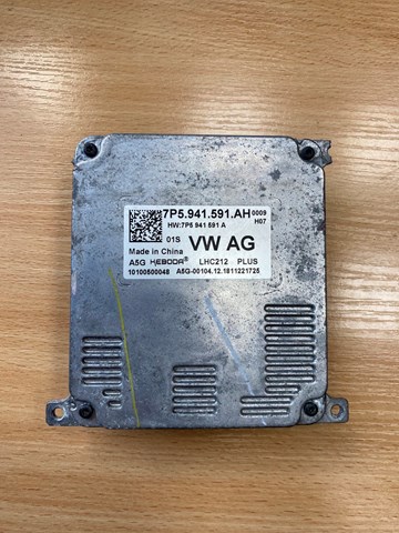 7P5941591 VAG купить в Черкассы