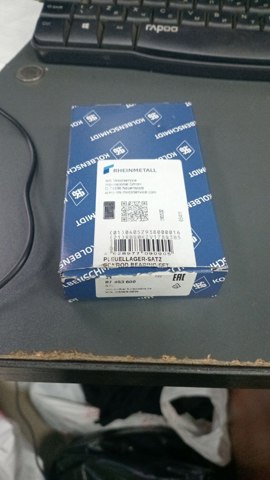 87463600 Вкладыши коленвала шатунные, комплект, стандарт (STD) купить Ирпень