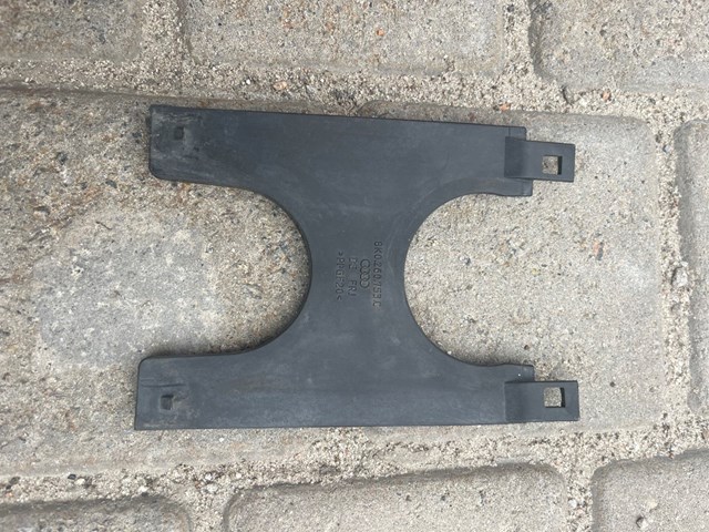 VAG 8K0260753C в наличии Каменское