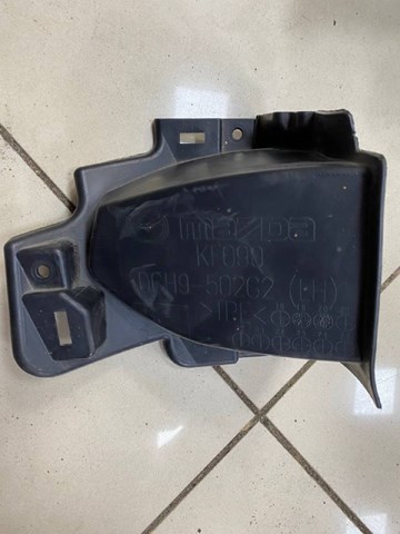 MAZDA DGH9502G2 в наличии Одесса