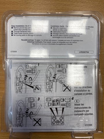LR008794 LAND ROVER купить в Ровно