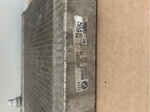 BMW 17118620207 Радиатор охлаждения двигателя правый в наличии Сумы