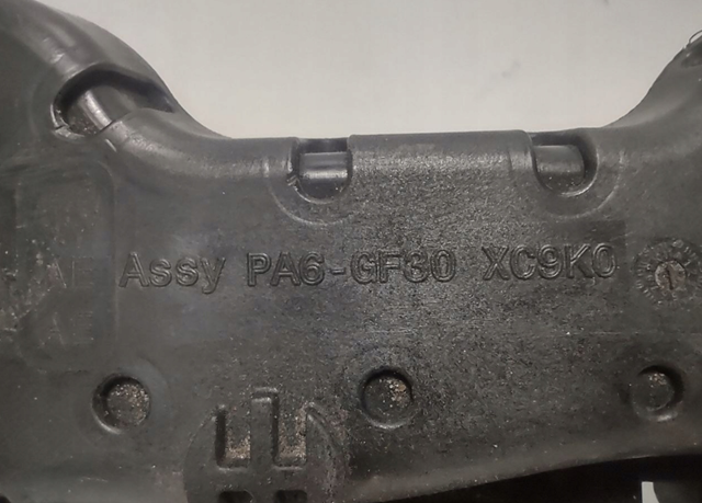 LR171853 купить Ужгород