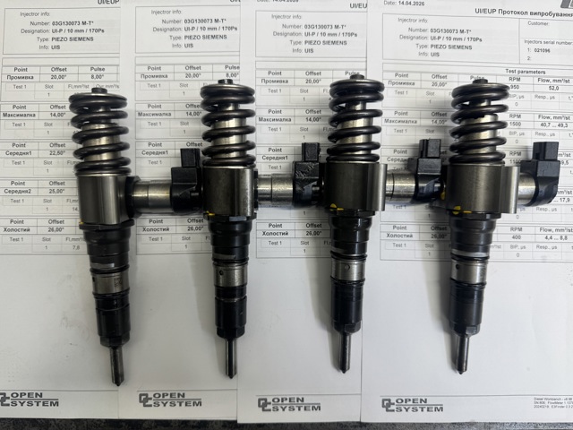 Форсунка впрыска топлива 03G130073T BOSCH