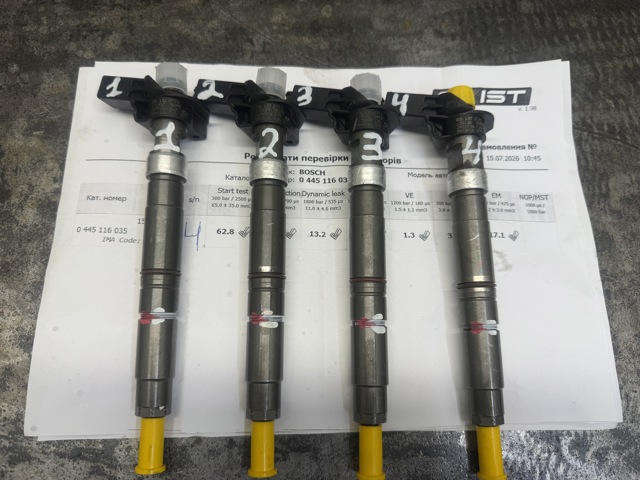 VAG 03L130277C Топливные форсунки в наличии Каменское