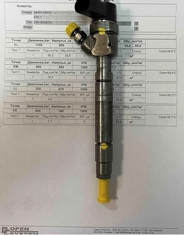 Топливные форсунки Mercedes Vito 1