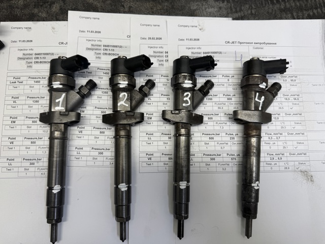 BOSCH 0445110087 Топливные форсунки в наличии Харьков