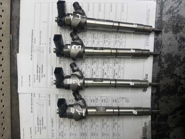 Форсунка дизельная в сборе 0445110469 BOSCH
