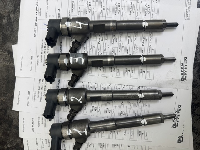 BOSCH 0445110614 Форсунка впрыска топлива в наличии Украина