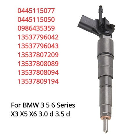 BOSCH 0445115077 Топливные форсунки в наличии Тернополь