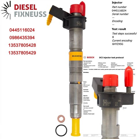 Форсунка впрыска топлива 0445116024 BOSCH