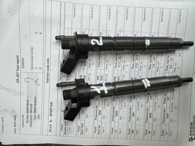 BOSCH 0445118016 Топливные форсунки в наличии Украина