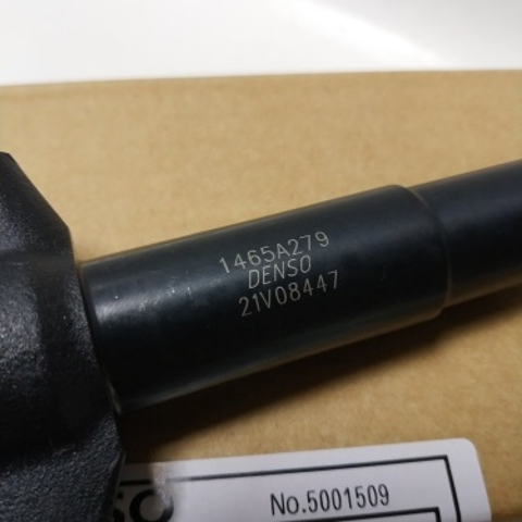 Форсунки 1465A279 MITSUBISHI