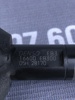 Топливные форсунки 16600EB300 NISSAN