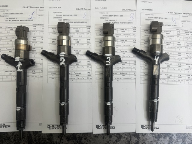 Форсунки 2367027030 DENSO