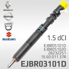 Форсунка впрыска топлива 8200676774 NISSAN