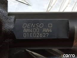 Форсунка впрыска топлива AW400AW4 NISSAN
