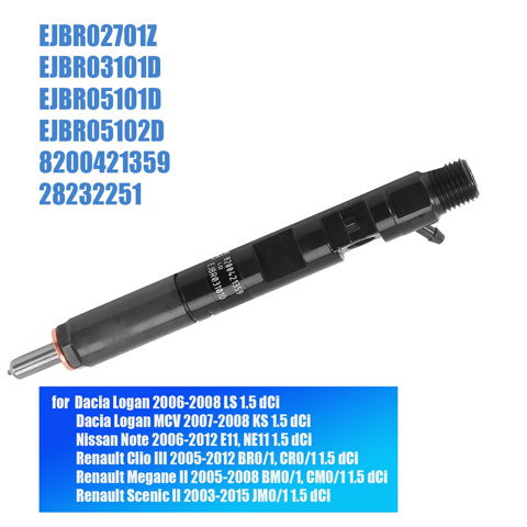 Форсунка впрыска топлива EJBR03101D NISSAN