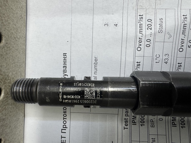 EJDR00403Z DELPHI купить в Кривой Рог