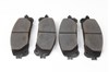Колодки передние 0446533490 TOYOTA