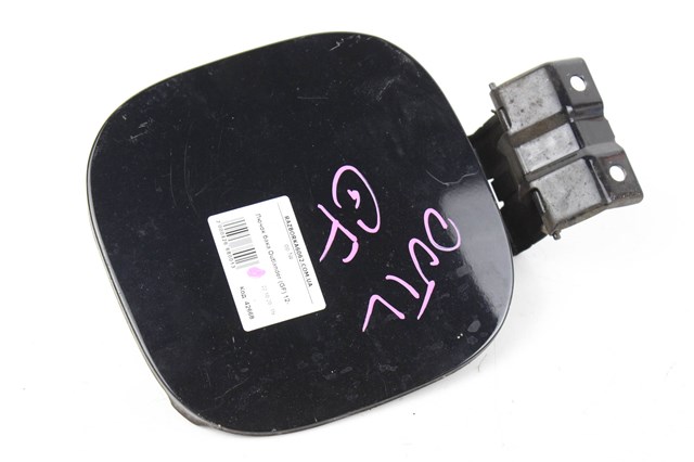 Лючок топливного бака Митсубиси Аутлендер III