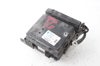 Исполнительное устройство 8627A008 MITSUBISHI