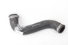 Патрубок системы охлаждения MR126063 MITSUBISHI