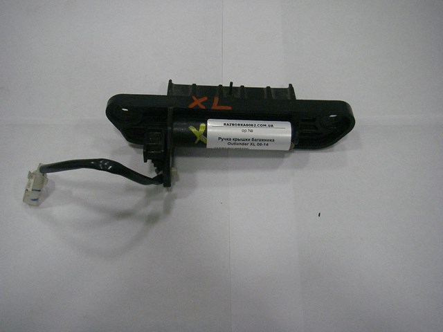 Ручка кришки багажника MR959664