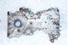 Крышка мотора передняя SH0110500C MAZDA