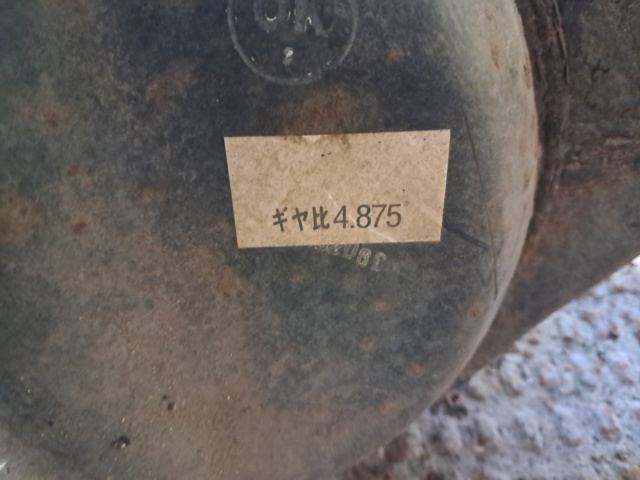 Редуктор заднего моста 3501A186 MITSUBISHI