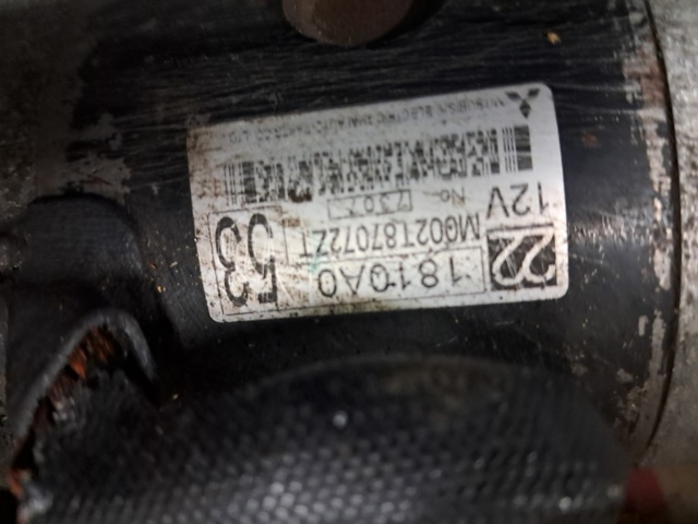 MITSUBISHI M002T87072ZT Стартер в наличии Ужгород