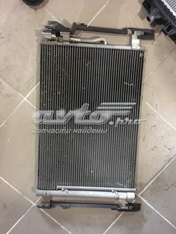 VAG 5QM816411A Радиатор кондиционера в наличии Украина