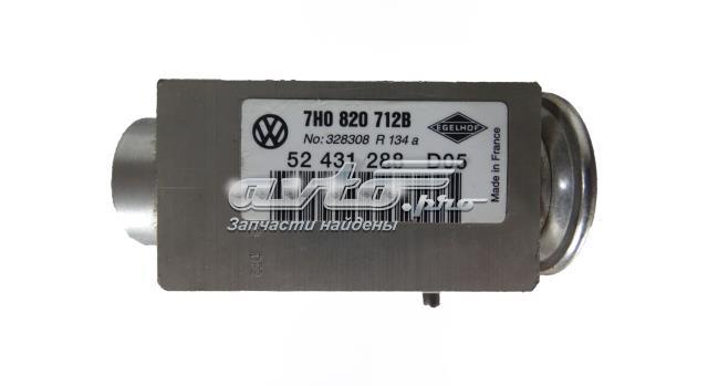 VAG 7H0820679A Клапан TRV кондиционера в наличии Черновцы