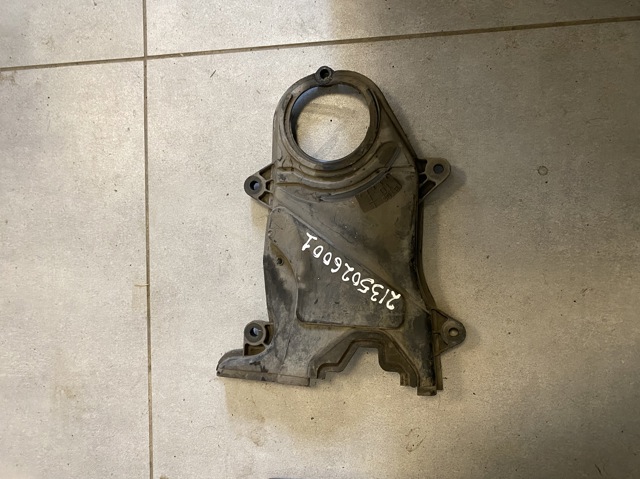 Защита ремня ГРМ, нижняя 2135026001 HYUNDAI