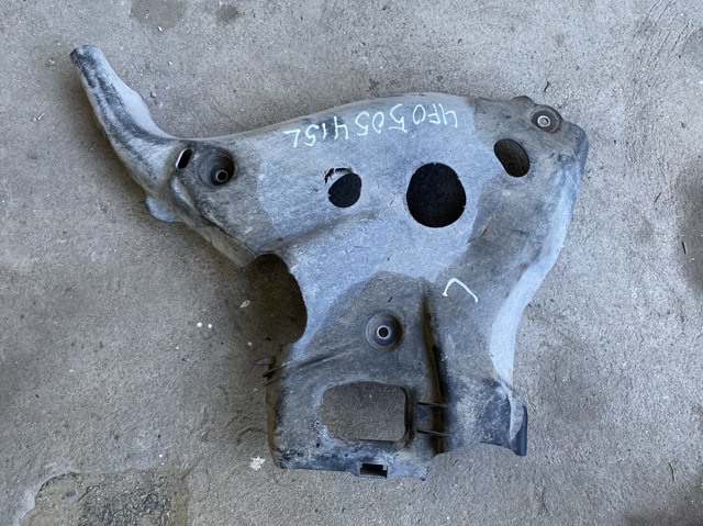 Защита заднего нижнего рычага 4F0505415L VAG