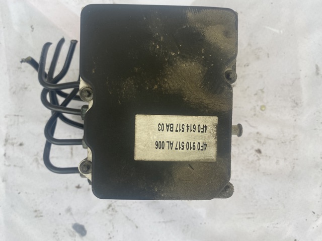 VAG 4F0910517AL в наличии Черновцы