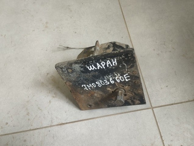 VAG 7M0803660E в наличии Кривой Рог