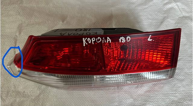 Стоп задний 8159102530 TOYOTA