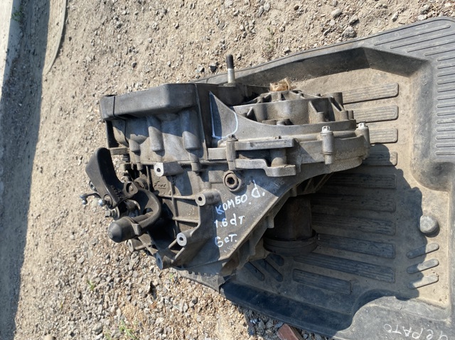 C63563501 OPEL купить в Днепр
