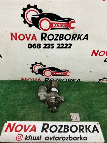 Стартер автомобиля 02M911024C VAG