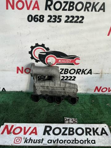 Впускной коллектор Ауди A3
